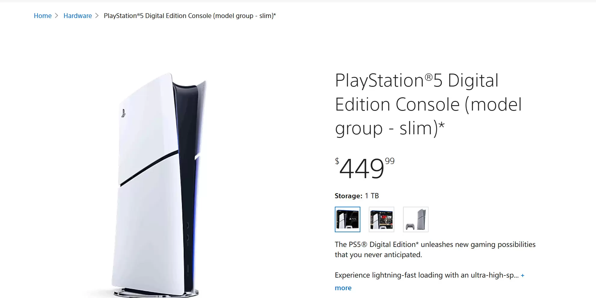 値下げ！PS5 Slim デジタル版が米国で期間限定で70ドル割引