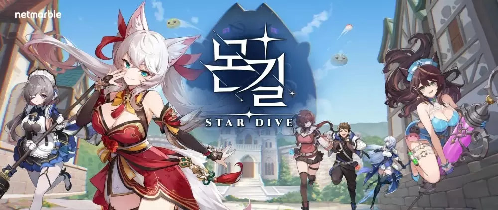 虚幻5アクションRPG『Mongil：Star Dive』初公開トレーラー