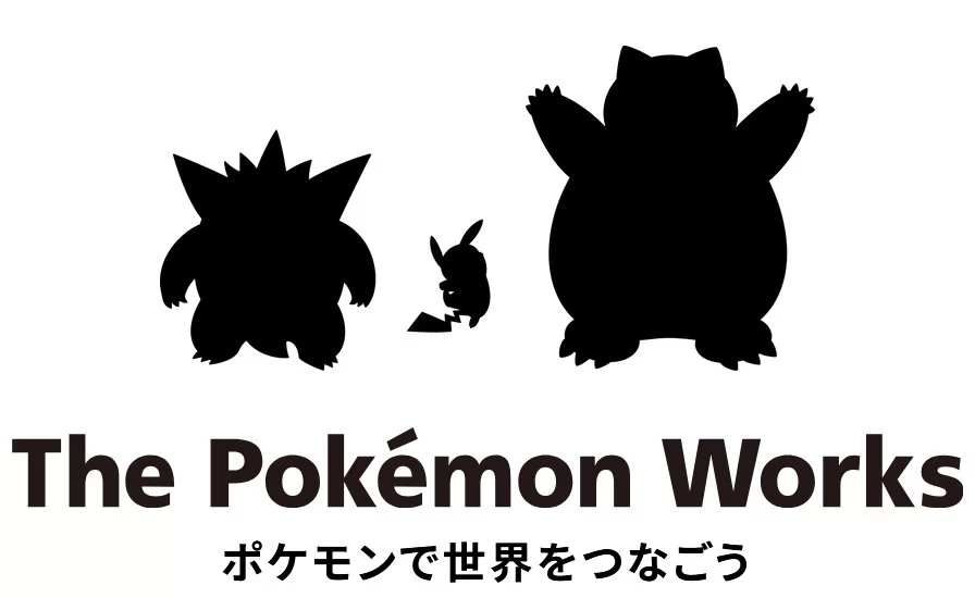 『ポケモンSleep』開発が移管 ポケモン内部子会社が担当